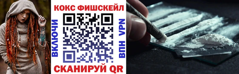 Магазины продажи наркотиков Малгобек Конопля  Меф мяу мяу  АМФ  ГАШ  COCAIN 