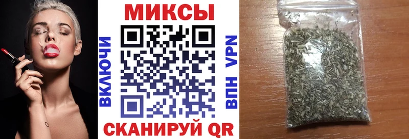 Бутират GHB  Малгобек 