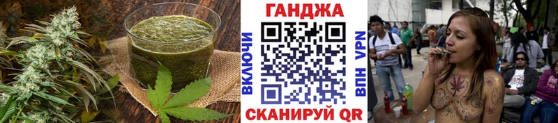 Cannafood конопля  где купить   Малгобек 