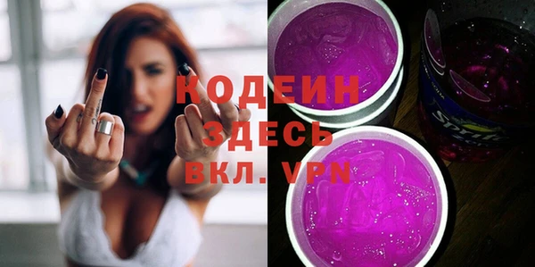 круглые Кулебаки