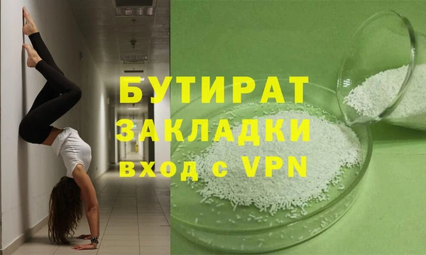 круглые Кулебаки