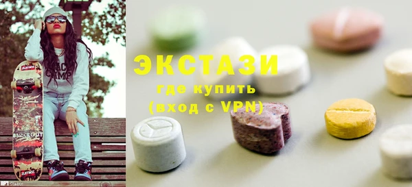 гашишное масло Кукмор