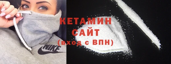 хмурый Куйбышев