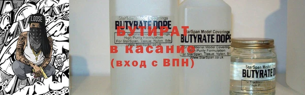 СК Краснотурьинск