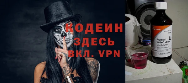 круглые Кулебаки