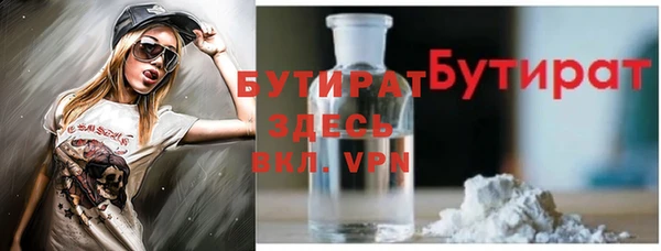 круглые Кулебаки