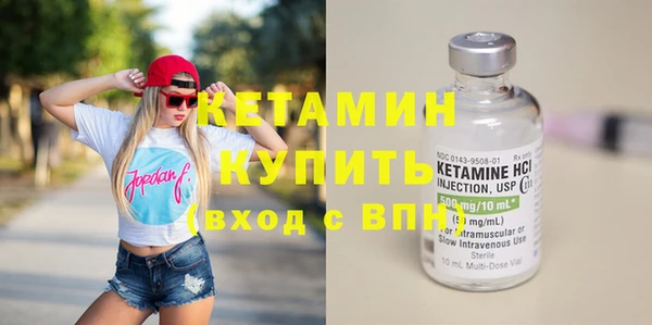 круглые Кулебаки