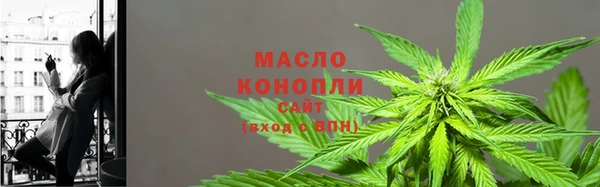 гашишное масло Кукмор