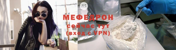 хмурый Куйбышев