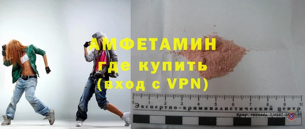 круглые Кулебаки