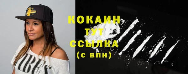 гашишное масло Кукмор