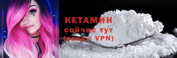 СК Краснотурьинск