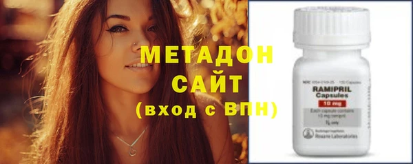 mdma Кадников