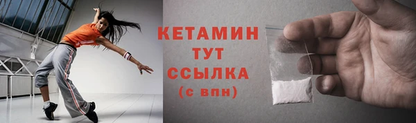 каннабис Краснослободск
