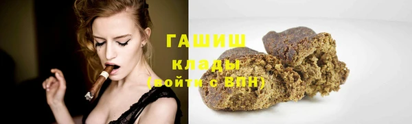 хмурый Куйбышев