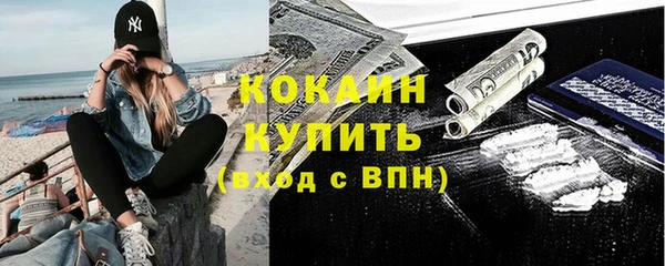 СК Краснотурьинск
