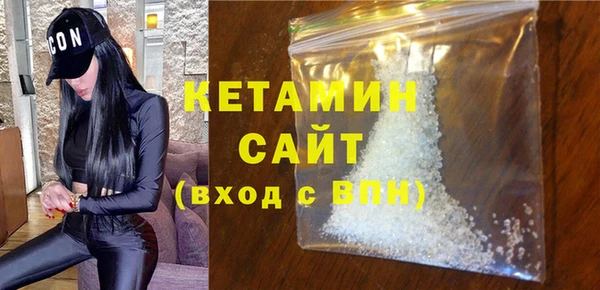 круглые Кулебаки