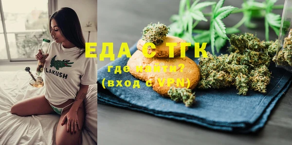 2c-b Калач