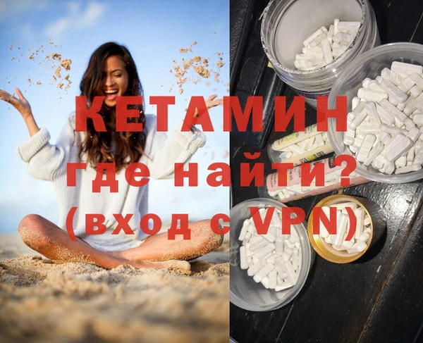круглые Кулебаки
