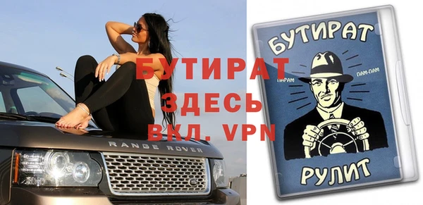 круглые Кулебаки
