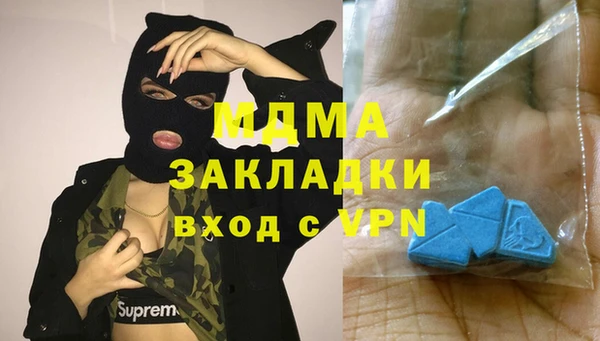 гашишное масло Кукмор