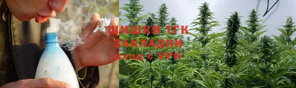 кокаин Ишимбай