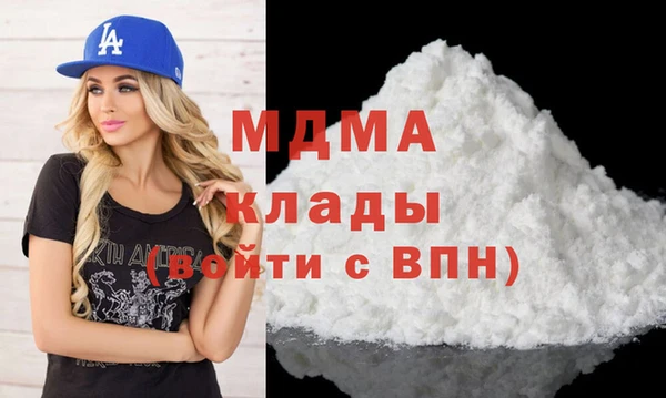 СК Краснотурьинск