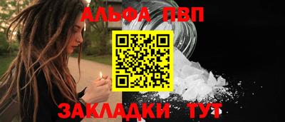 кристаллы Кимры