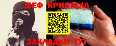 спиды Кингисепп