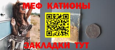 спиды Кингисепп