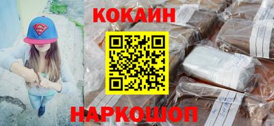 спиды Кингисепп
