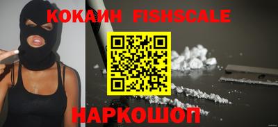 кристаллы Кимры