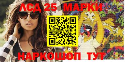 кристаллы Кимры