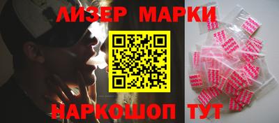 кристаллы Кимры