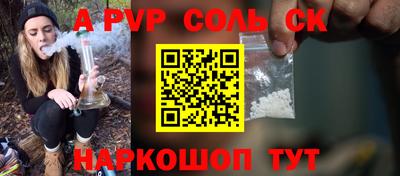 кристаллы Кимры