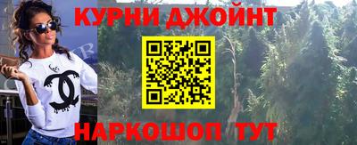 спиды Кингисепп