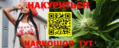 кристаллы Кимры