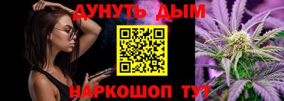 кристаллы Кимры
