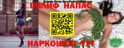 кристаллы Кимры