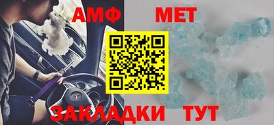 кристаллы Кимры