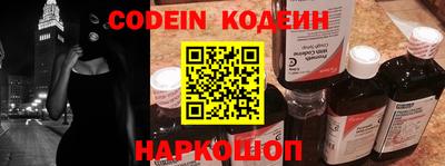 кристаллы Кимры