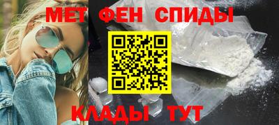 кристаллы Кимры