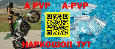 кристаллы Кимры