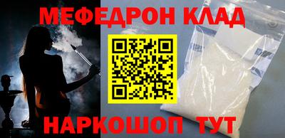 спиды Кингисепп