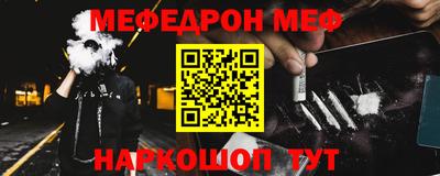 марки lsd Славгород
