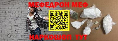 спиды Кингисепп